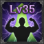 35레벨