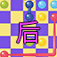 Long Time Player