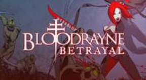 bloodrayne  betrayal gog achievements