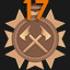 Level 17 Completed