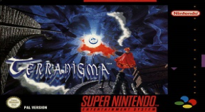 terranigma retro achievements