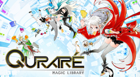 qurare  magic library ps4 trophies