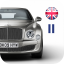 British Cars Expert (Rank II)