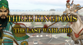 three kingdoms  the last warlord steam achievements