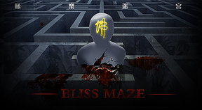 bliss maze() steam achievements