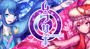 murasaki steam achievements