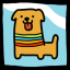 Cave Canem
