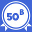 Stage 50 Award B