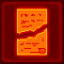 Secret Document