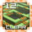 Clear Stage 12