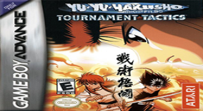 yu yu hakusho ghost files  tournament tactics retro achievements