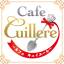 カフェキュイエール