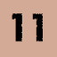 Level 11 (Brown)