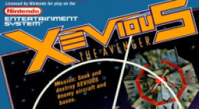 xevious the avenger retro achievements