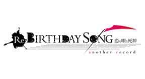 re birthday songanother record vita trophies
