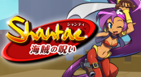shantae and the pirate's curse ps4 trophies