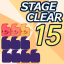 Stage 15 clear