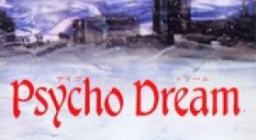 psycho dream retro achievements