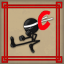 'C' Grade: Ninja