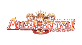 alia's carnival! vita trophies