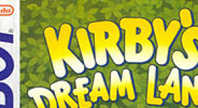 kirby's dream land (ue) retro achievements