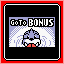 Seel Bonus