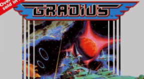 gradius retro achievements