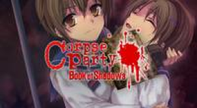 corpse party  book of shadows gog achievements