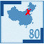 Beijing 80
