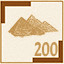 Giza pyramid complex 200