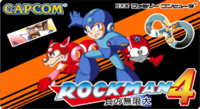 ~hack~ rockman 4  minus infinity retro achievements