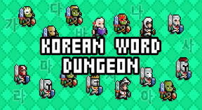 korean word dungeon google play achievements