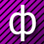 Letter Ф