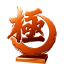 サブストーリー完全制覇