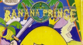 banana prince retro achievements