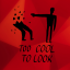 Too cool to look
