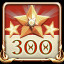 300 stars