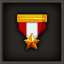 Middle-ranking Commander