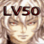 Level 50