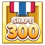 Completion in Shape mode 300