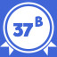 Stage 37 Award B