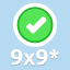 9x9* master
