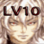 Level 10