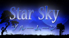 star sky steam achievements