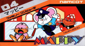 mappy retro achievements