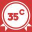 Stage 35 Award C