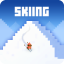 Marathon Skiing