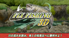 fly fishing 3d google play achievements