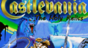 ~hack~ castlevania  the holy relics retro achievements