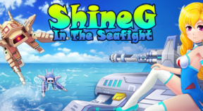 shineg in the seafight steam achievements